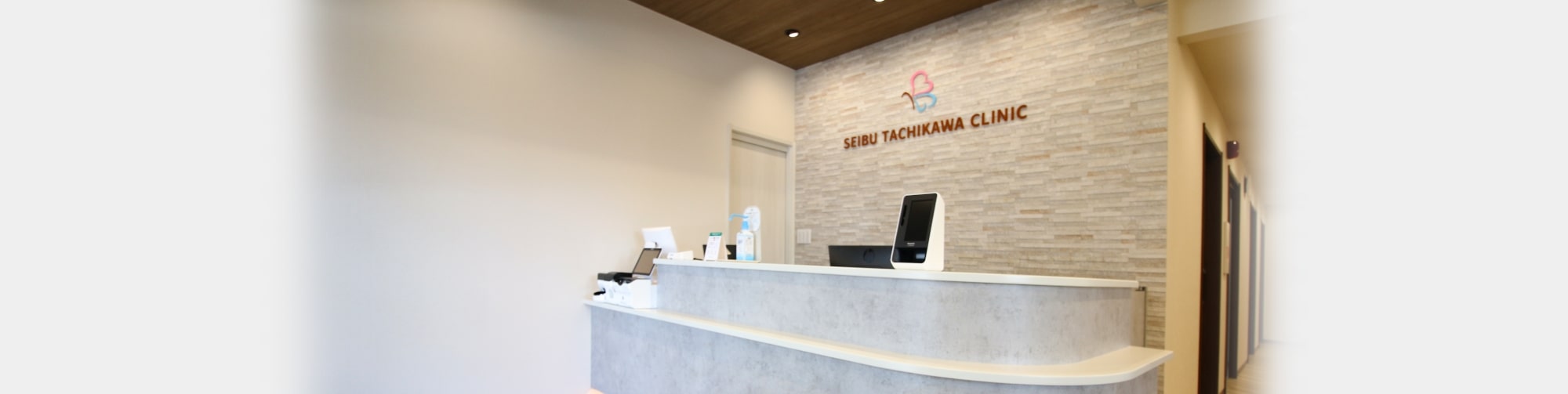 キービジュアルイメージ02